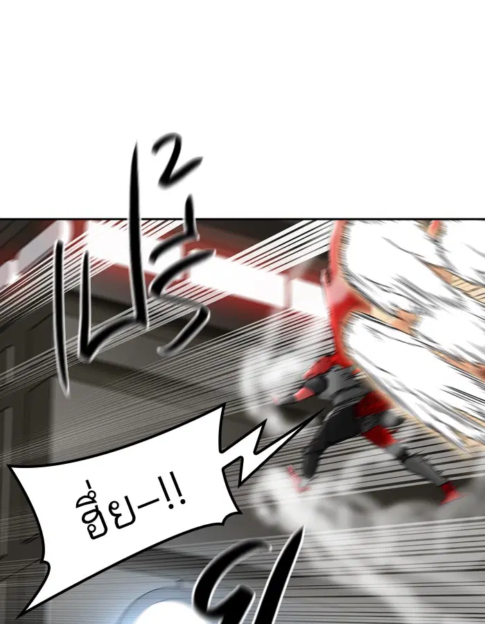 Tower of God ตอนที่ 398 หน้า 25
