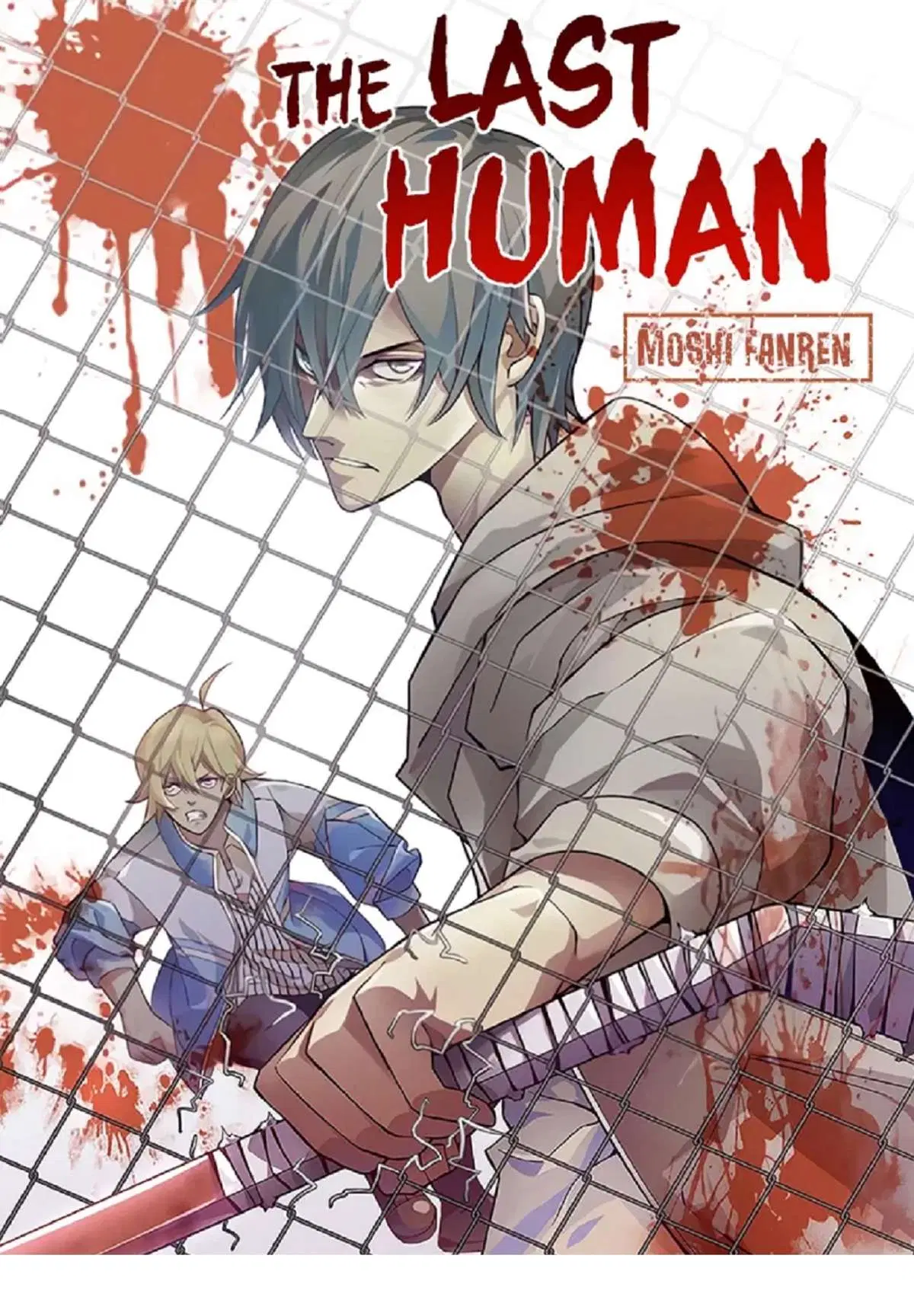 The Last Human ตอนที่ 519 หน้า 1