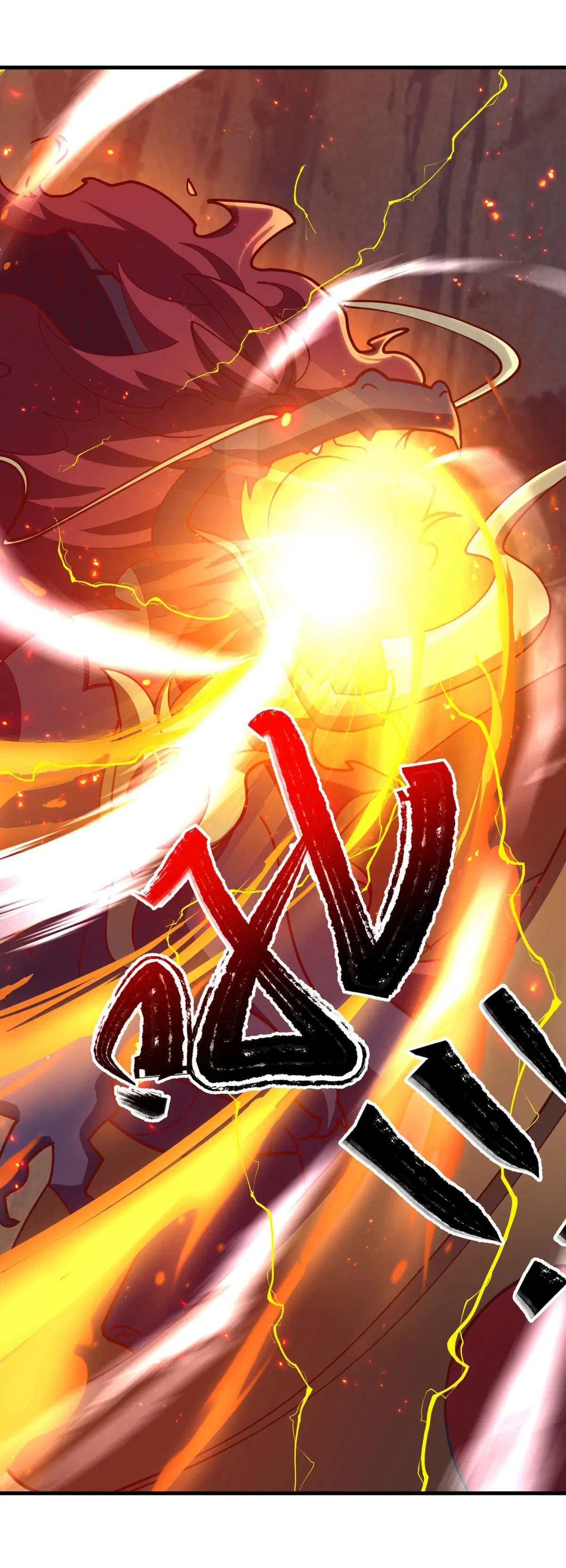 Peerless Battle Spirit ตอนที่ 706 หน้า 35