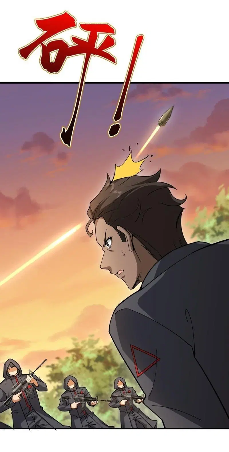 The First Order ตอนที่ 386 หน้า 48