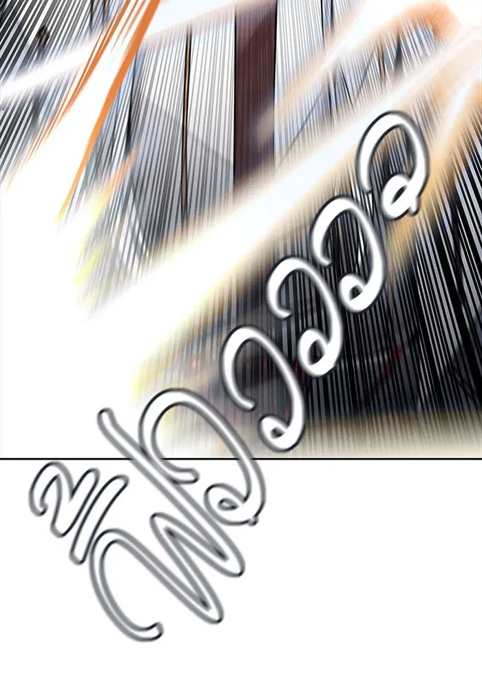 Tower of God ตอนที่ 505 หน้า 97