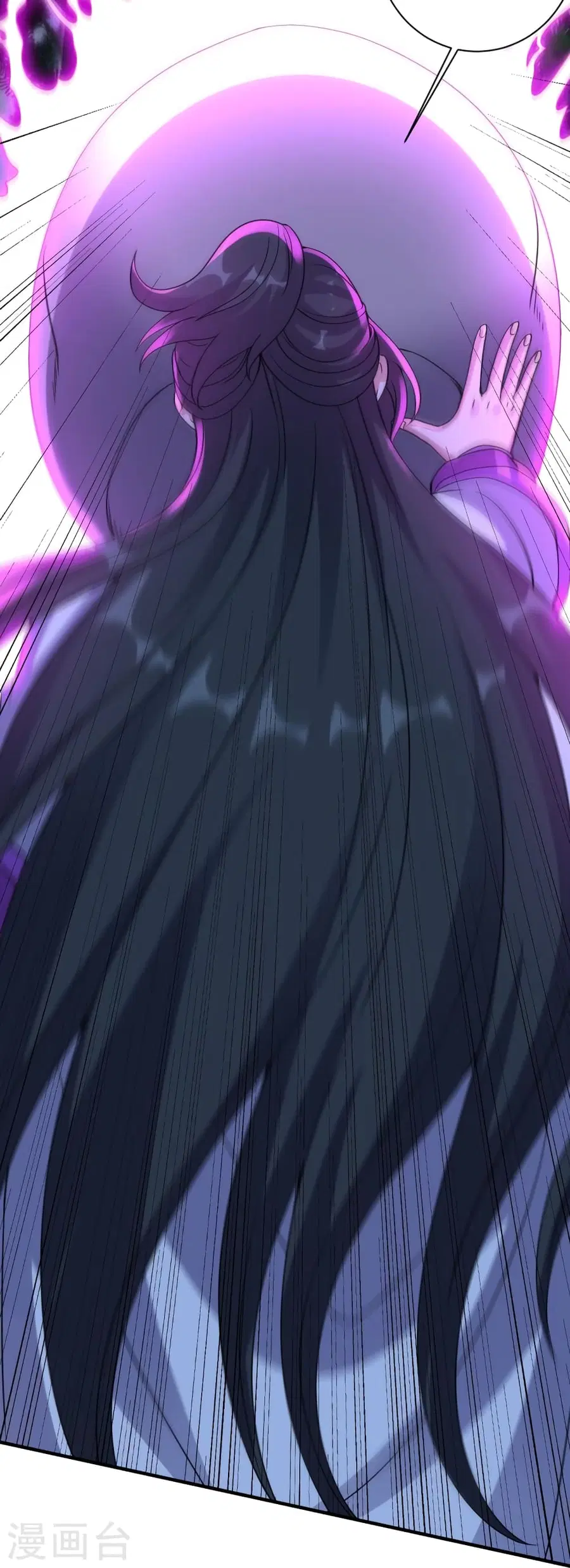 Banished Disciple’s Counterattack ราชาอมตะผู้ถูกขับไล่ ตอนที่ 368 หน้า 35