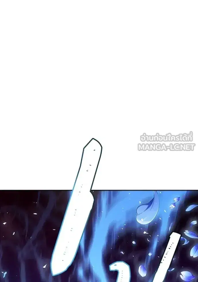 Tower of God ตอนที่ 641 หน้า 60
