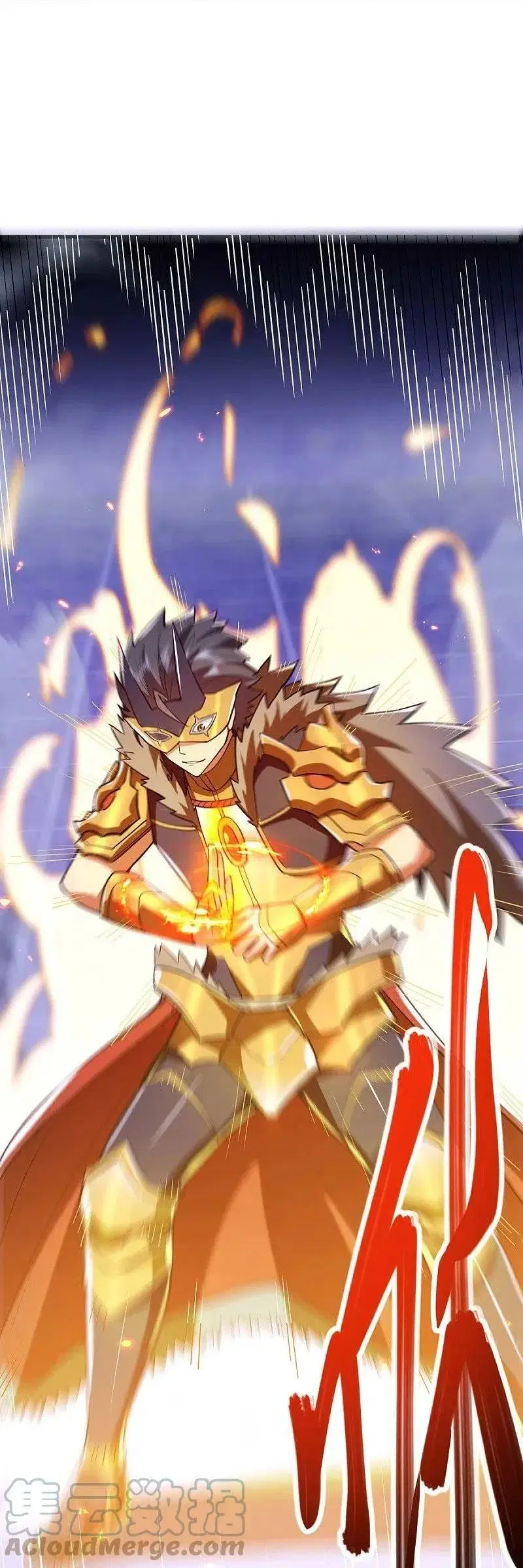Peerless Battle Spirit ตอนที่ 514 หน้า 60