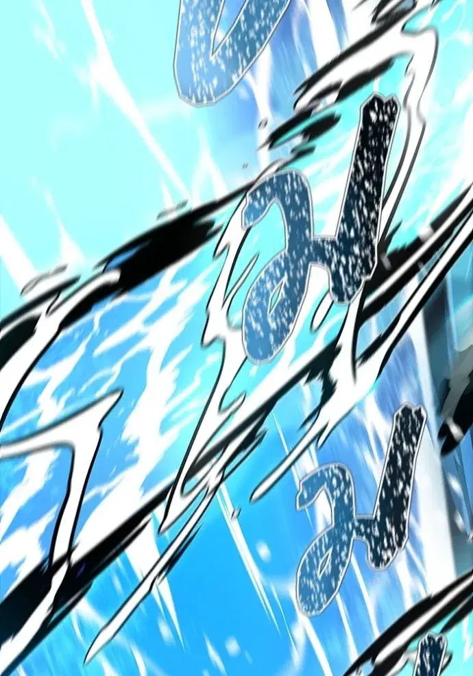Tower of God ตอนที่ 648 หน้า 176