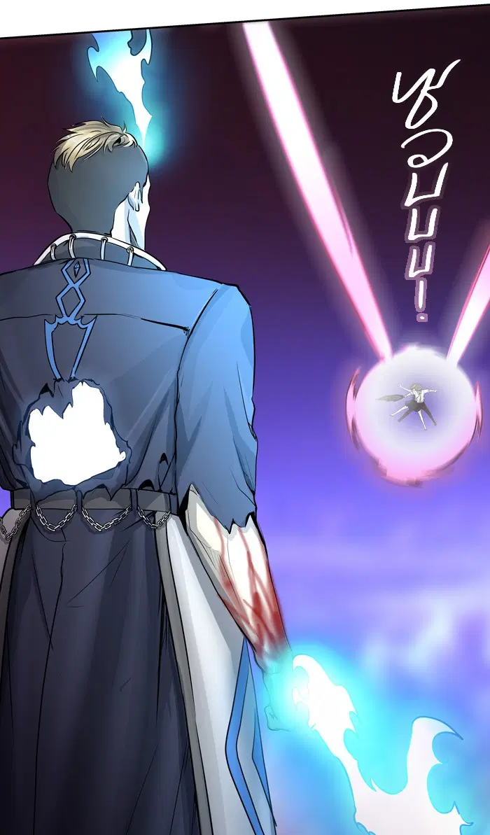 Tower of God ตอนที่ 413 หน้า 14