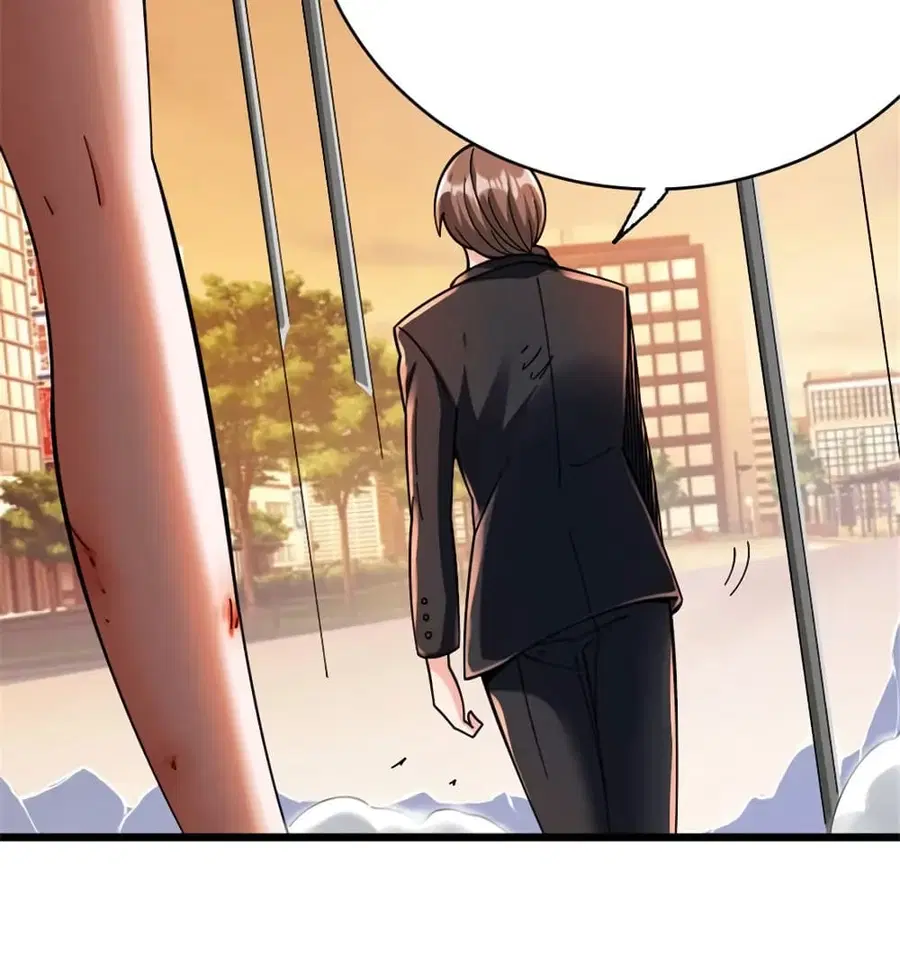 Release That Witch ตอนที่ 458 หน้า 47