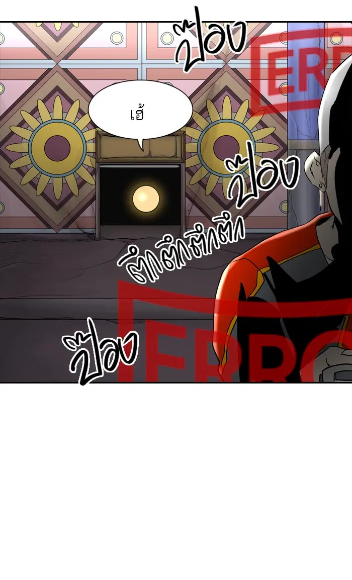 Tower of God ตอนที่ 376 หน้า 100