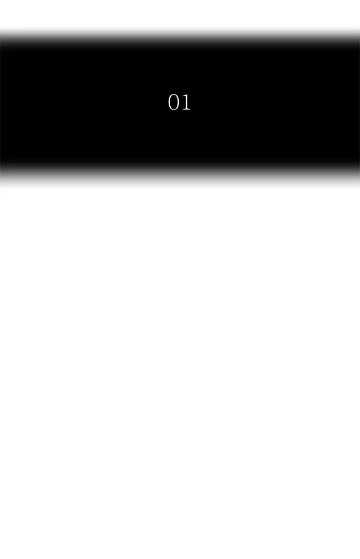 Tower of God ตอนที่ 444 หน้า 16