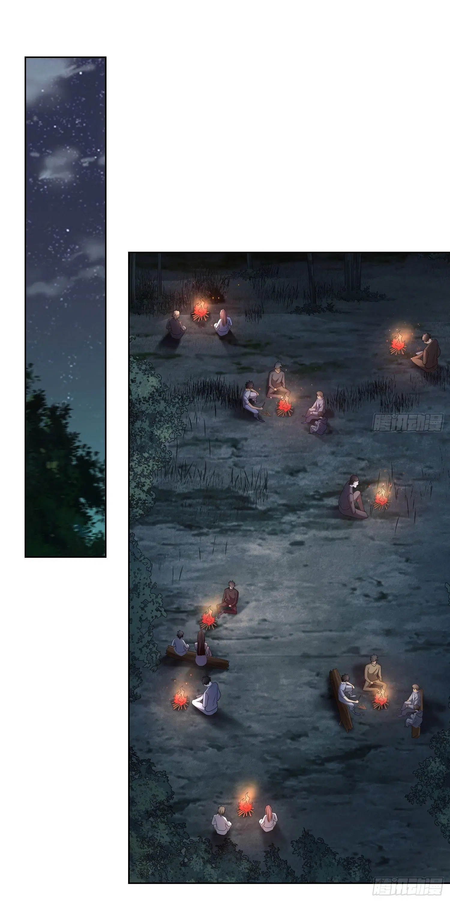 The First Order ตอนที่ 58 หน้า 10