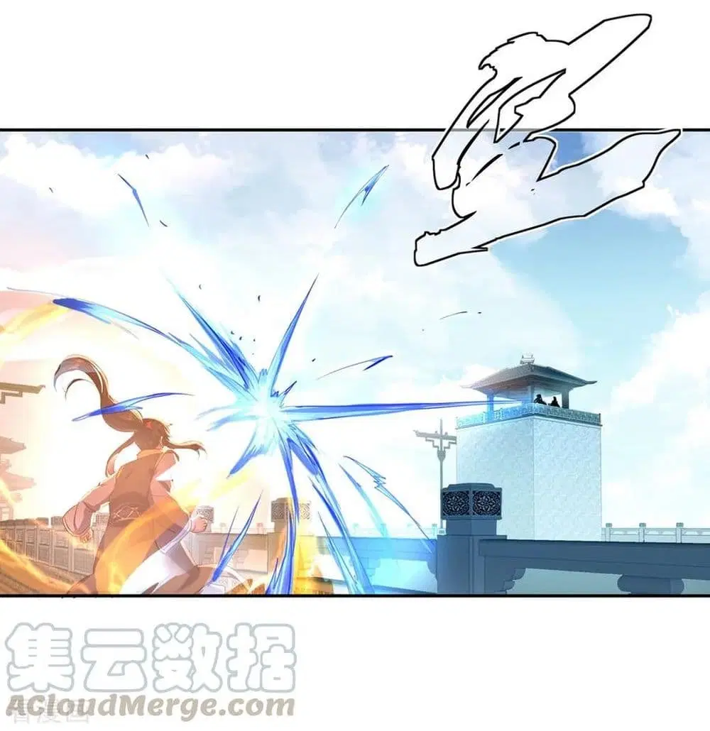 Peerless Battle Spirit ตอนที่ 32 หน้า 6
