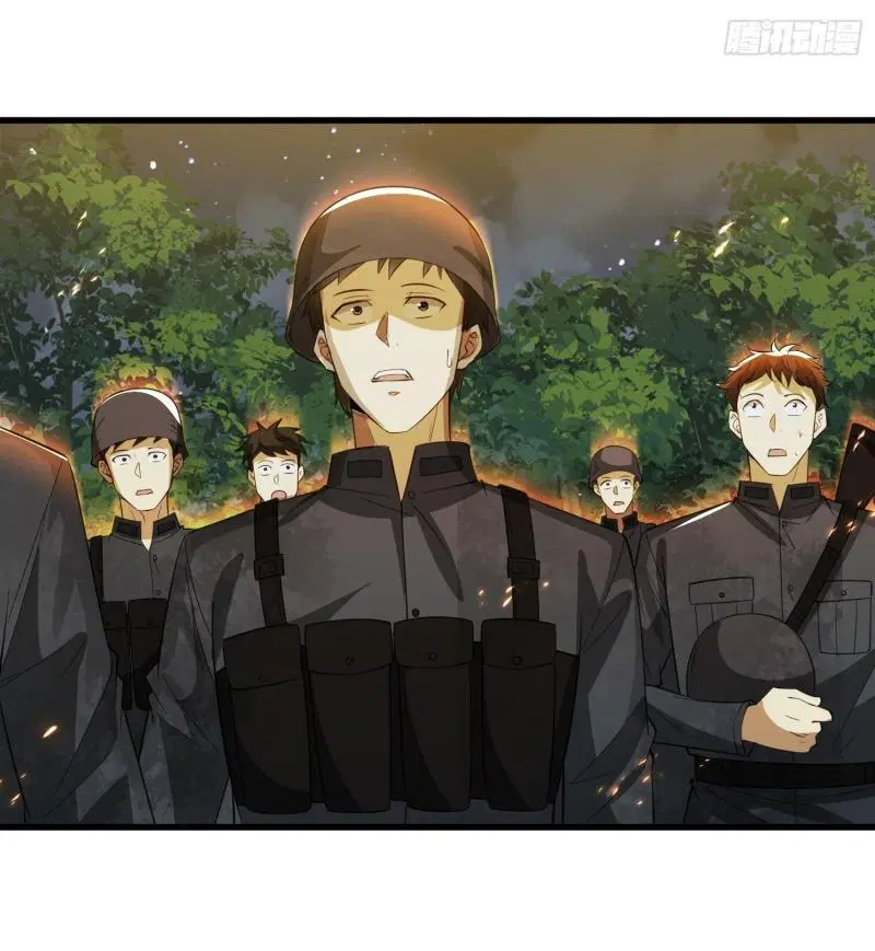 The First Order ตอนที่ 207 หน้า 24