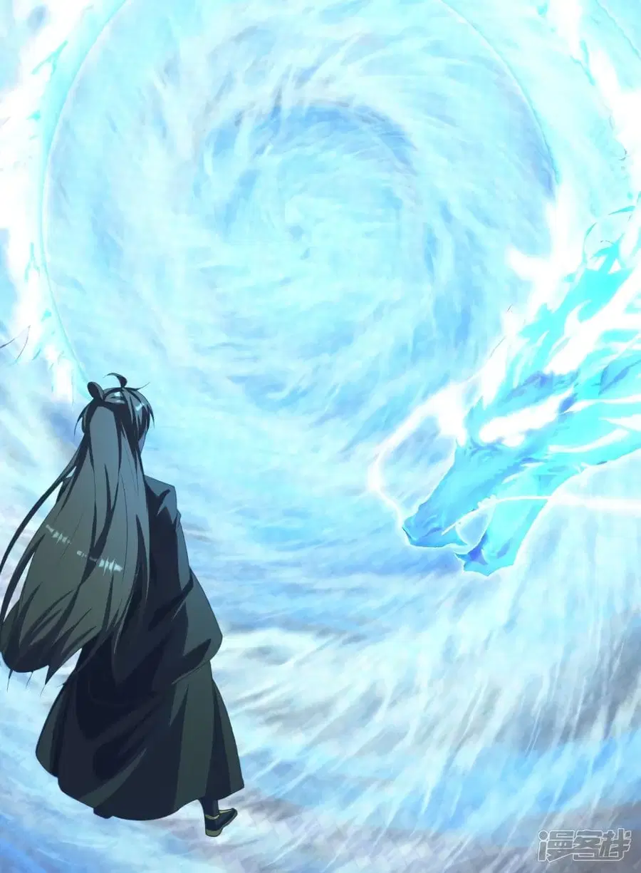 Banished Disciple’s Counterattack ราชาอมตะผู้ถูกขับไล่ ตอนที่ 258 หน้า 55
