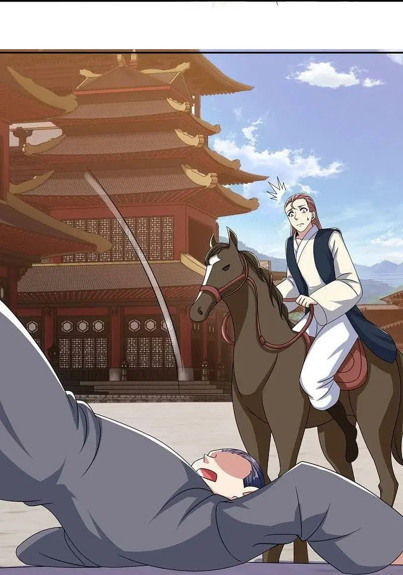Peerless Battle Spirit ตอนที่ 445 หน้า 24