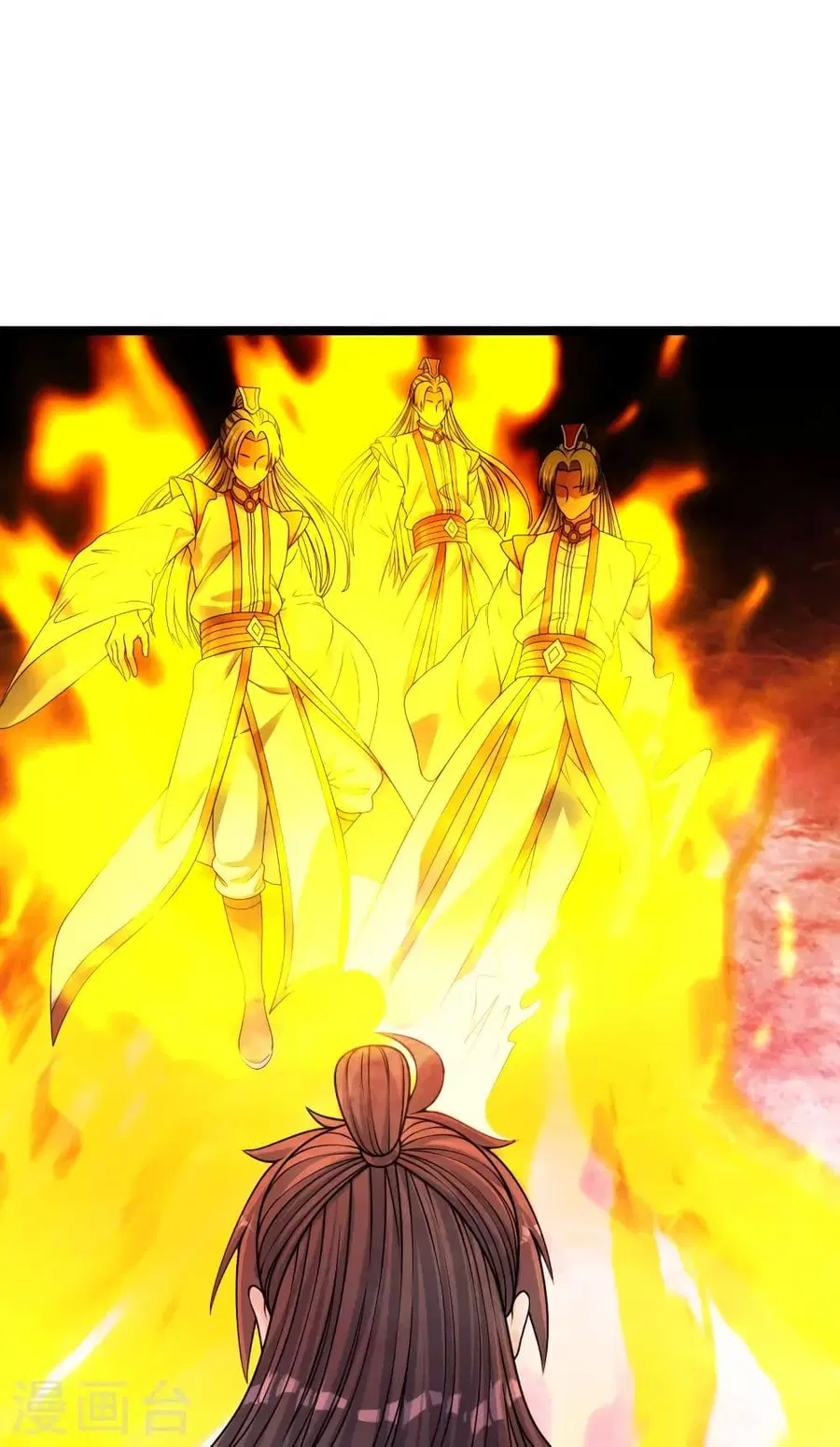 Banished Disciple’s Counterattack ราชาอมตะผู้ถูกขับไล่ ตอนที่ 253 หน้า 67