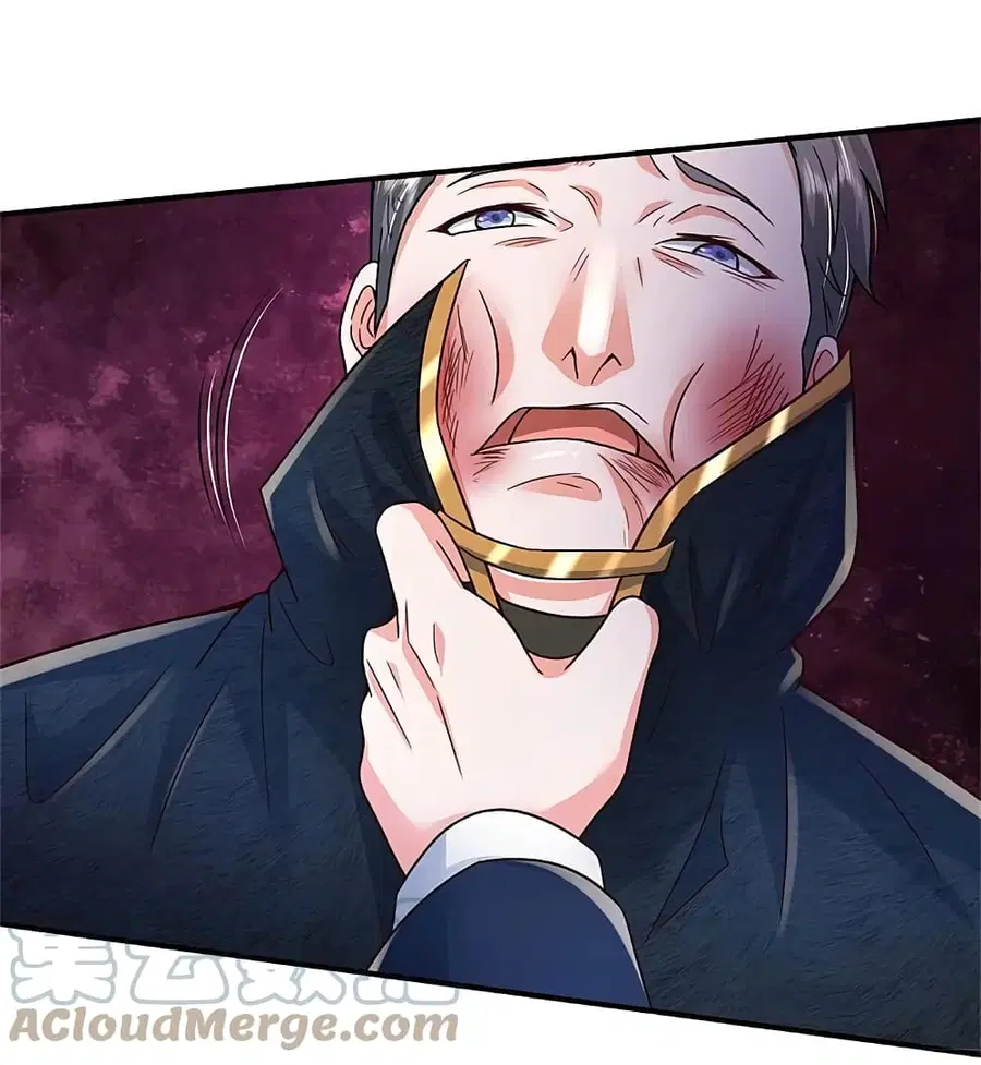 I’m the Great Immortal ตอนที่ 357 หน้า 26