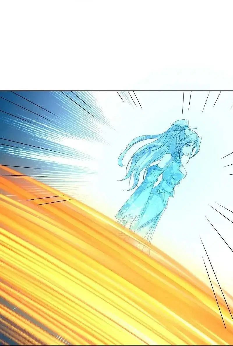 Peerless Battle Spirit ตอนที่ 555 หน้า 15