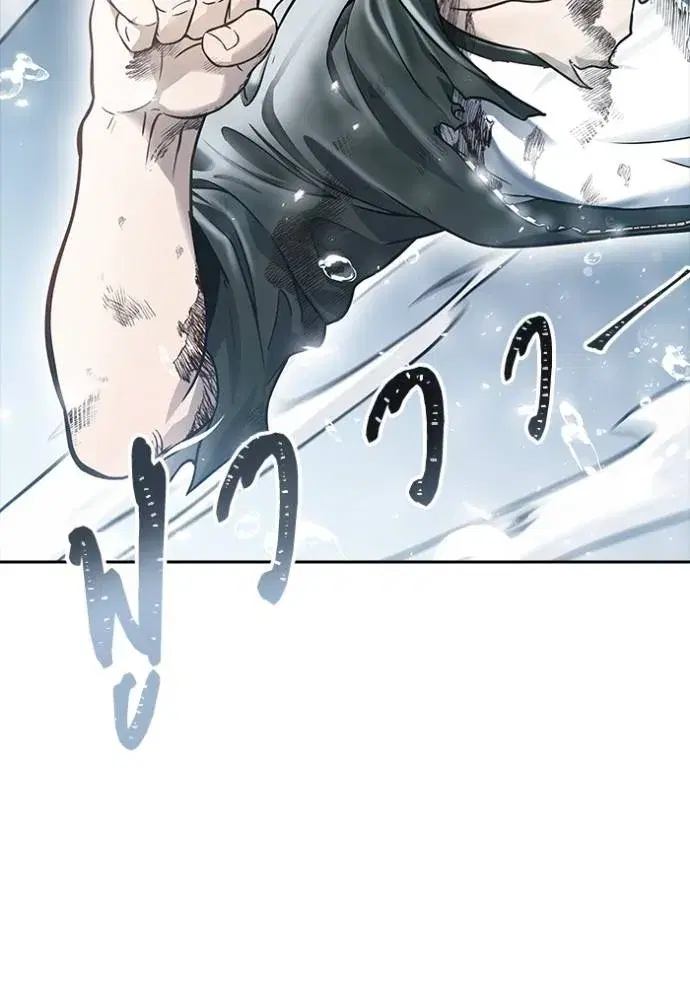 Tower of God ตอนที่ 636 หน้า 146