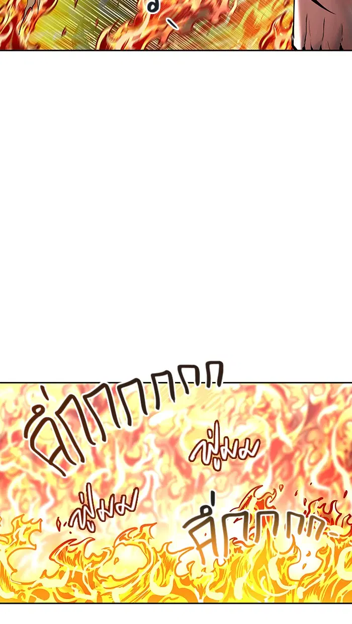 Tower of God ตอนที่ 416 หน้า 35