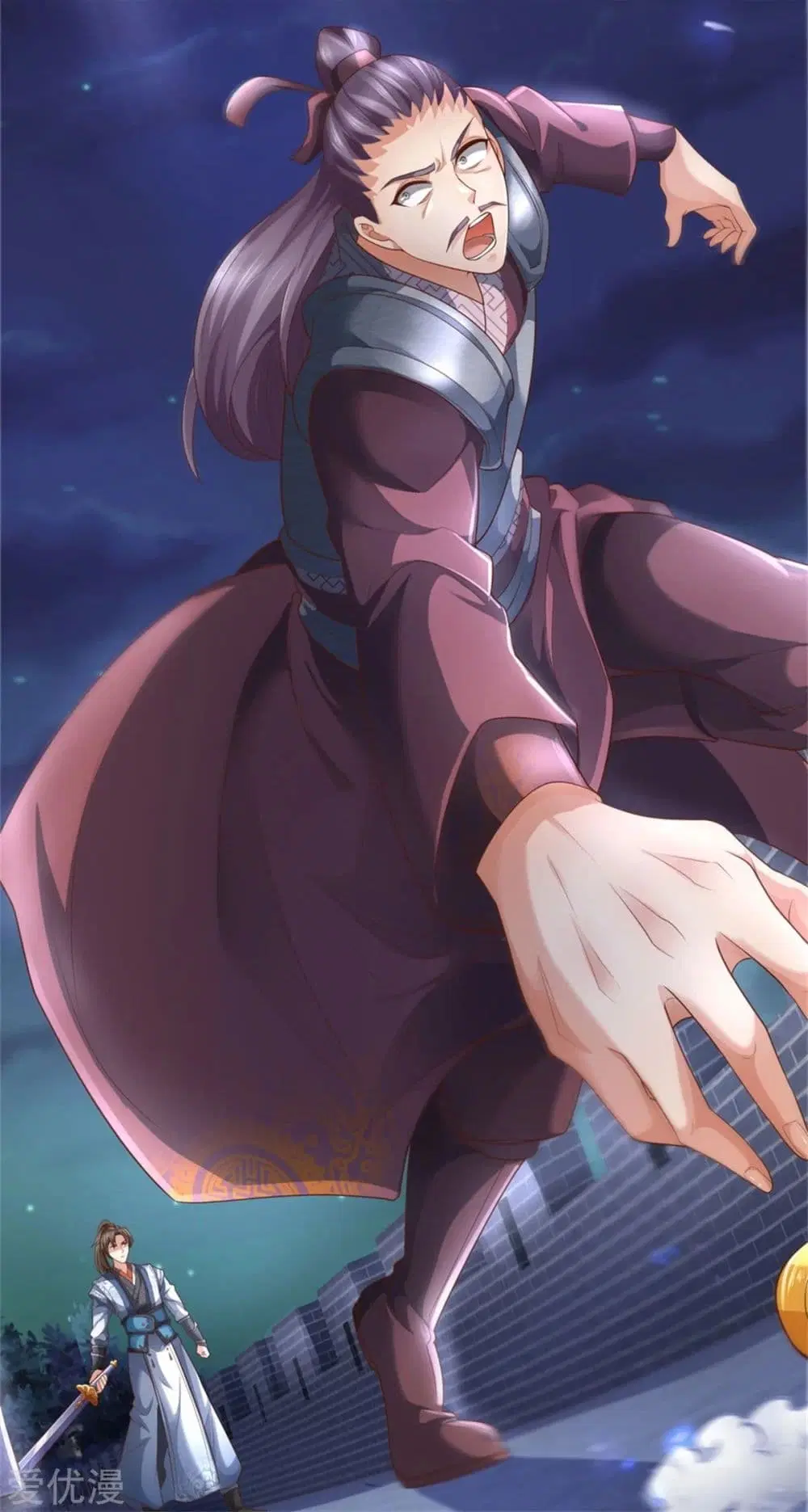 Sky Sword God ตอนที่ 366 หน้า 30