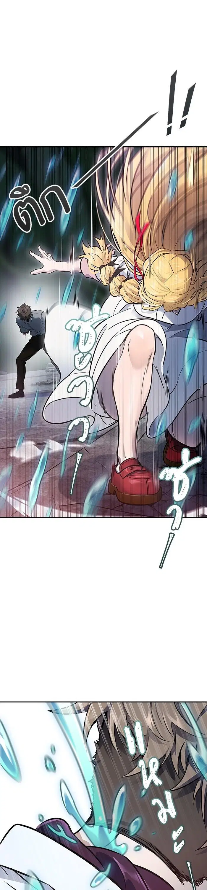 Tower of God ตอนที่ 615 หน้า 29