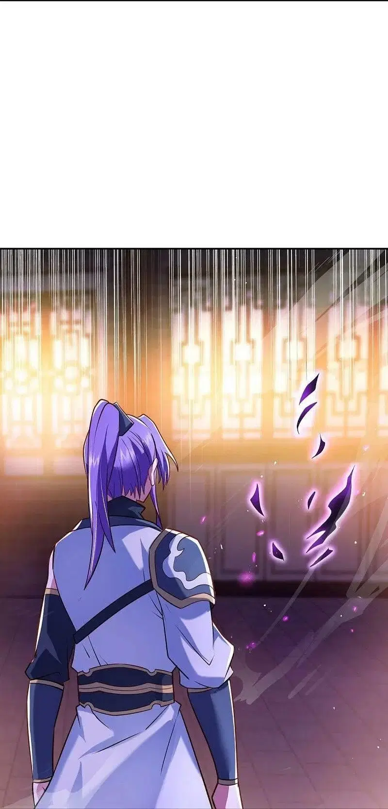 Peerless Battle Spirit ตอนที่ 452 หน้า 51