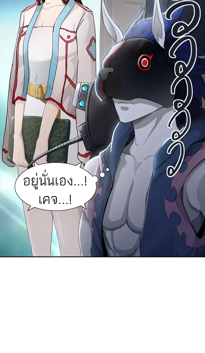 Tower of God ตอนที่ 432 หน้า 140