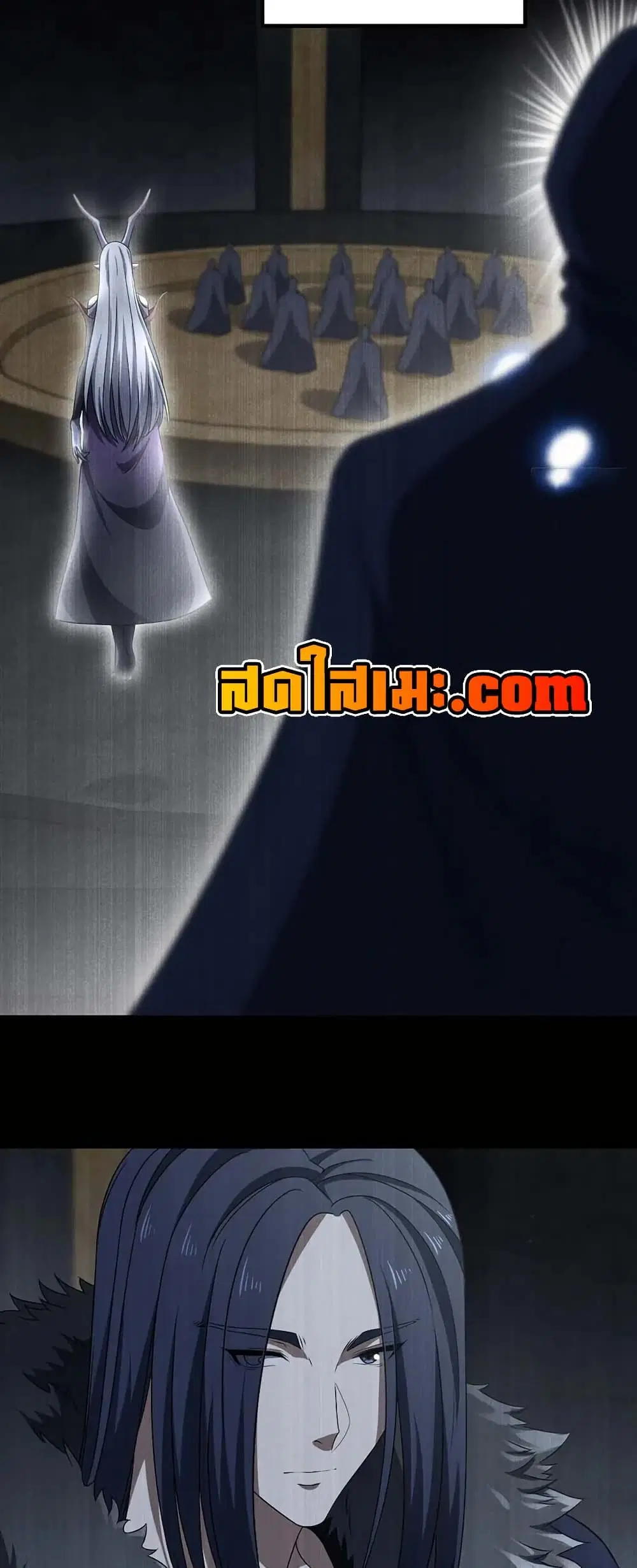 My Wife is a Demon Queen ตอนที่ 399 หน้า 26