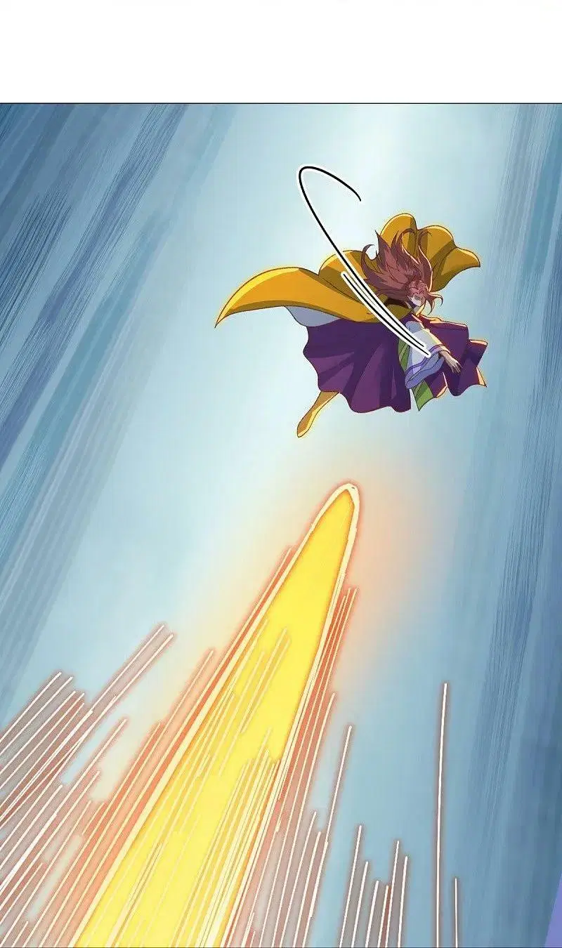 Peerless Battle Spirit ตอนที่ 577 หน้า 9