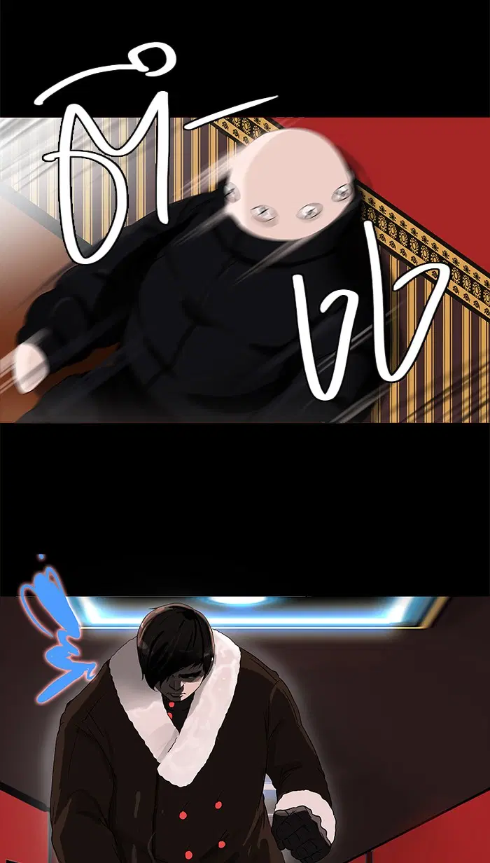 Tower of God ตอนที่ 100 หน้า 30