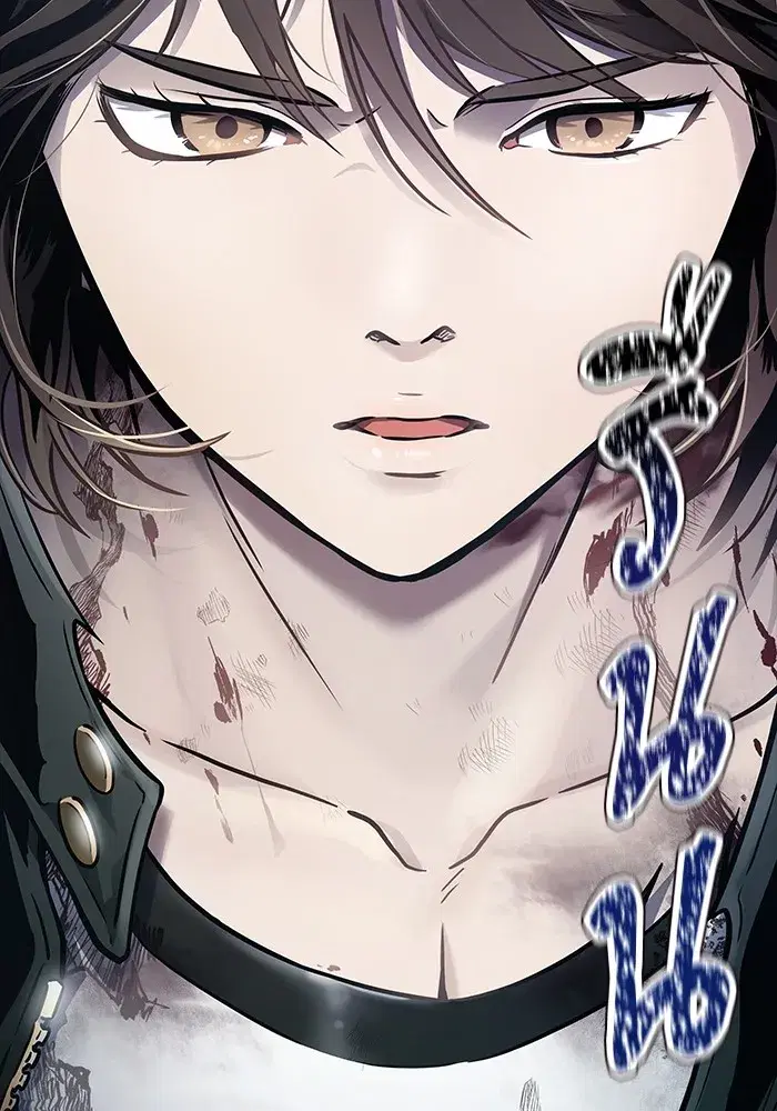 Tower of God ตอนที่ 624 หน้า 7