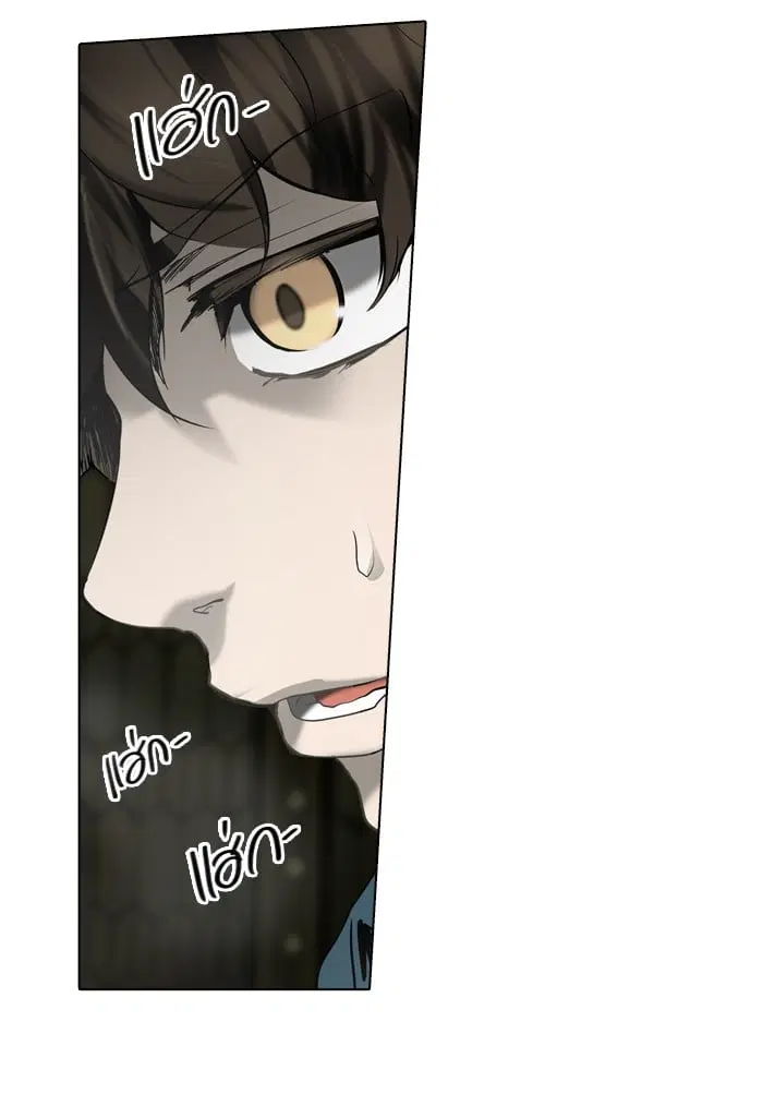 Tower of God ตอนที่ 269 หน้า 29