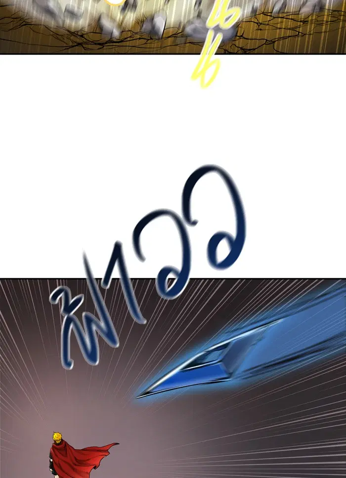 Tower of God ตอนที่ 375 หน้า 37