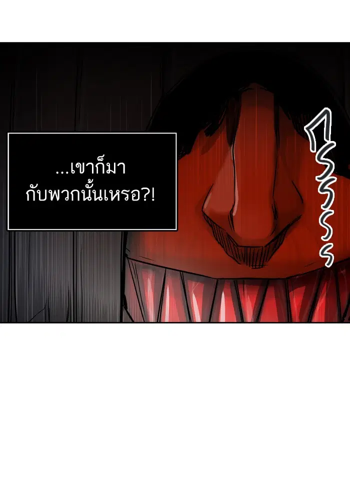 Tower of God ตอนที่ 427 หน้า 67