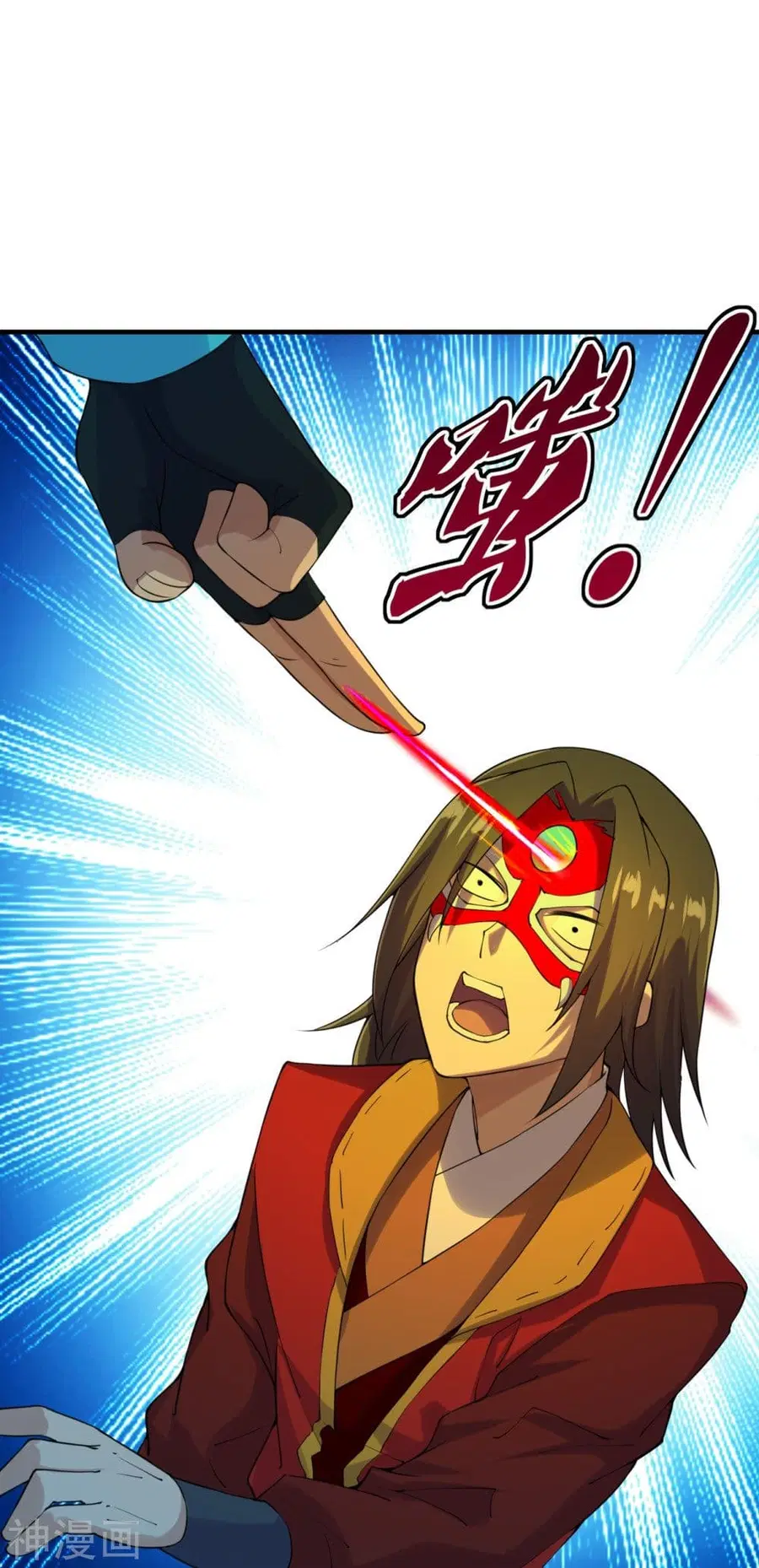 Banished Disciple’s Counterattack ราชาอมตะผู้ถูกขับไล่ ตอนที่ 215 หน้า 18