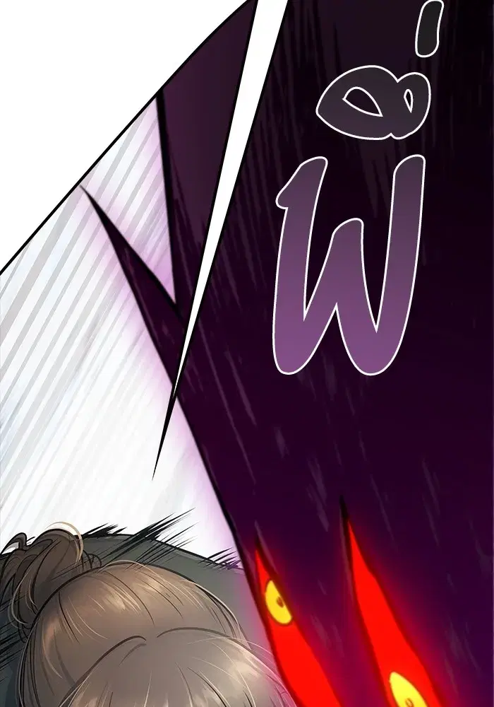 Tower of God ตอนที่ 623 หน้า 127