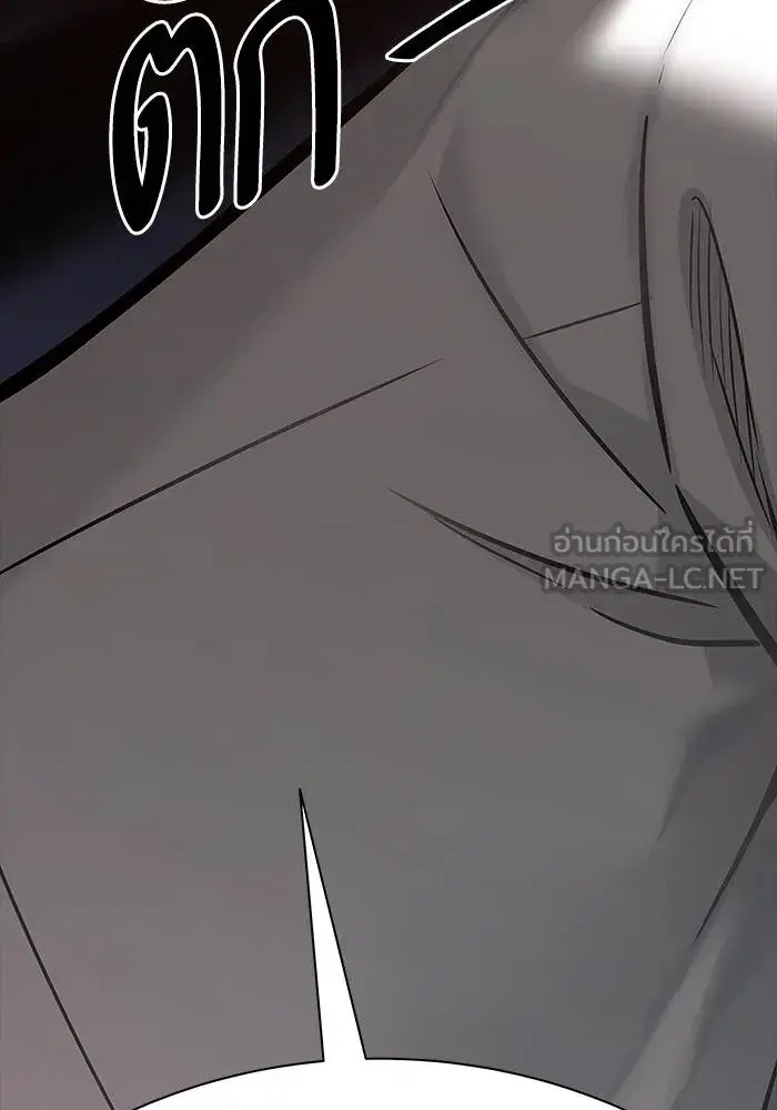 Tower of God ตอนที่ 626 หน้า 243