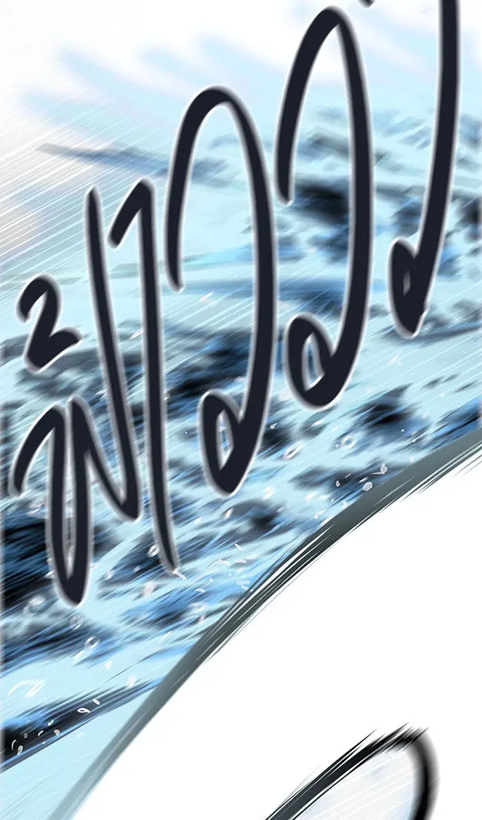 Tower of God ตอนที่ 504 หน้า 68