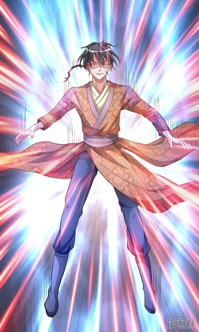 Sky Sword God ตอนที่ 5 หน้า 19
