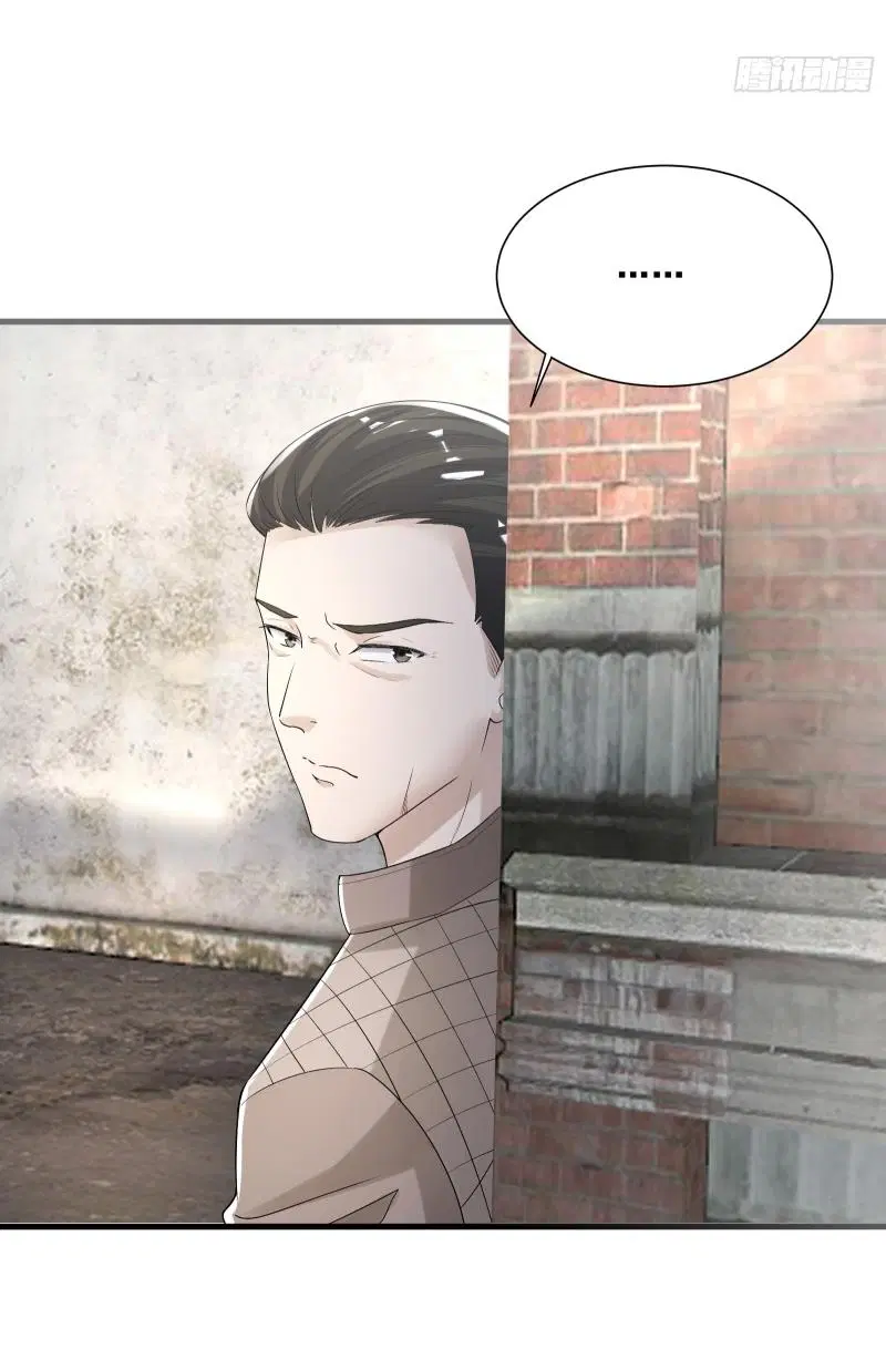 The First Order ตอนที่ 290 หน้า 29
