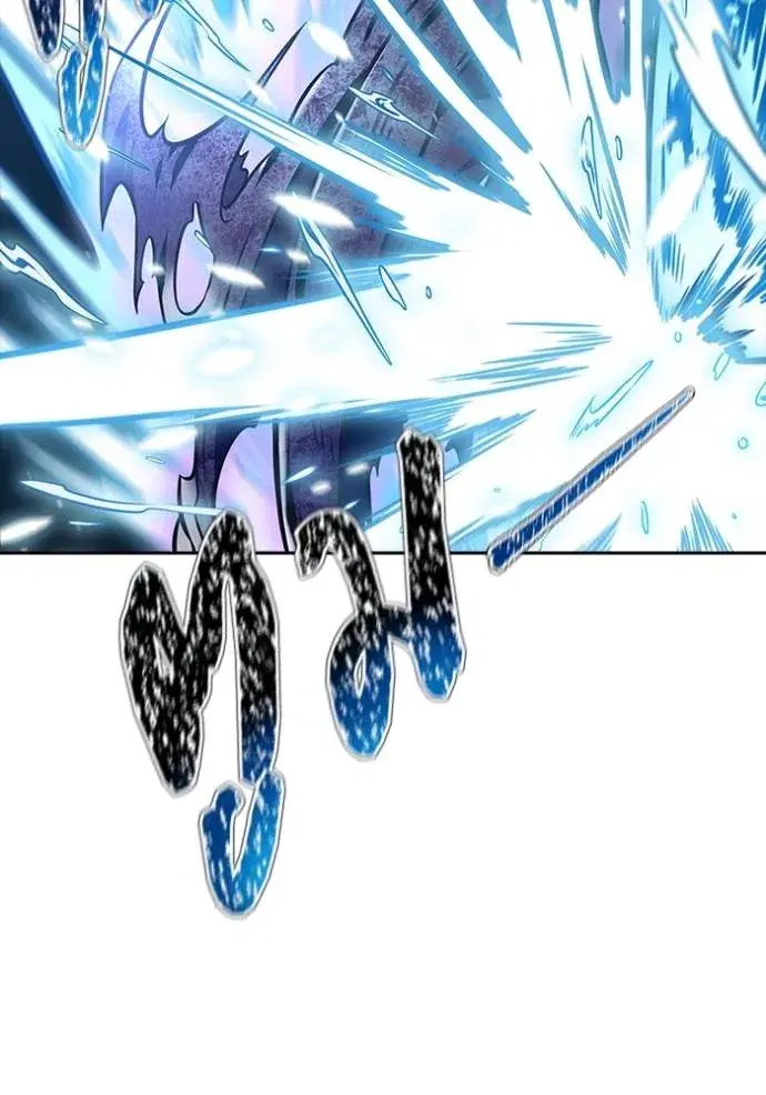 Tower of God ตอนที่ 636 หน้า 341