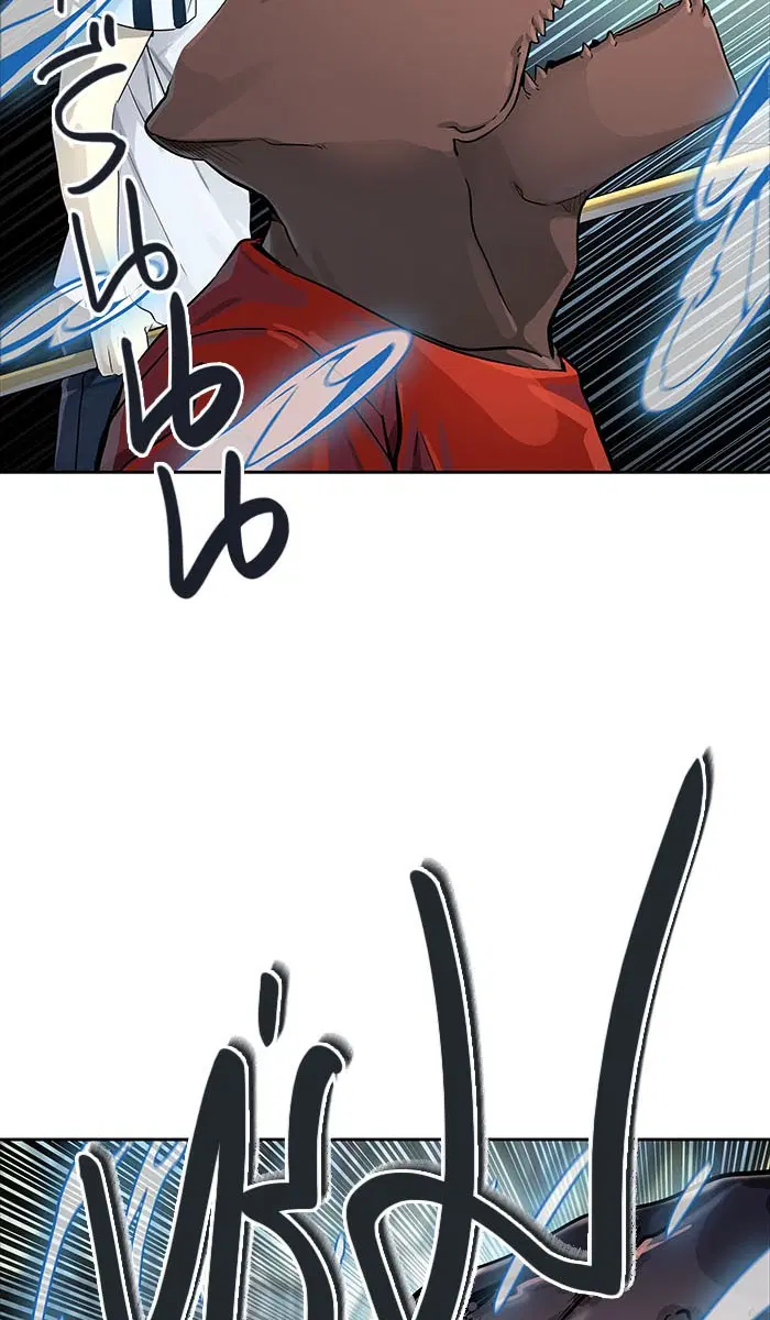 Tower of God ตอนที่ 506 หน้า 63