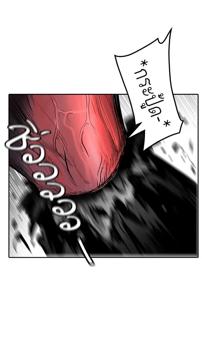 Tower of God ตอนที่ 350 หน้า 47