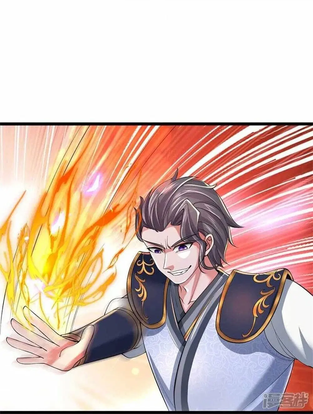 Sky Sword God ตอนที่ 501 หน้า 38