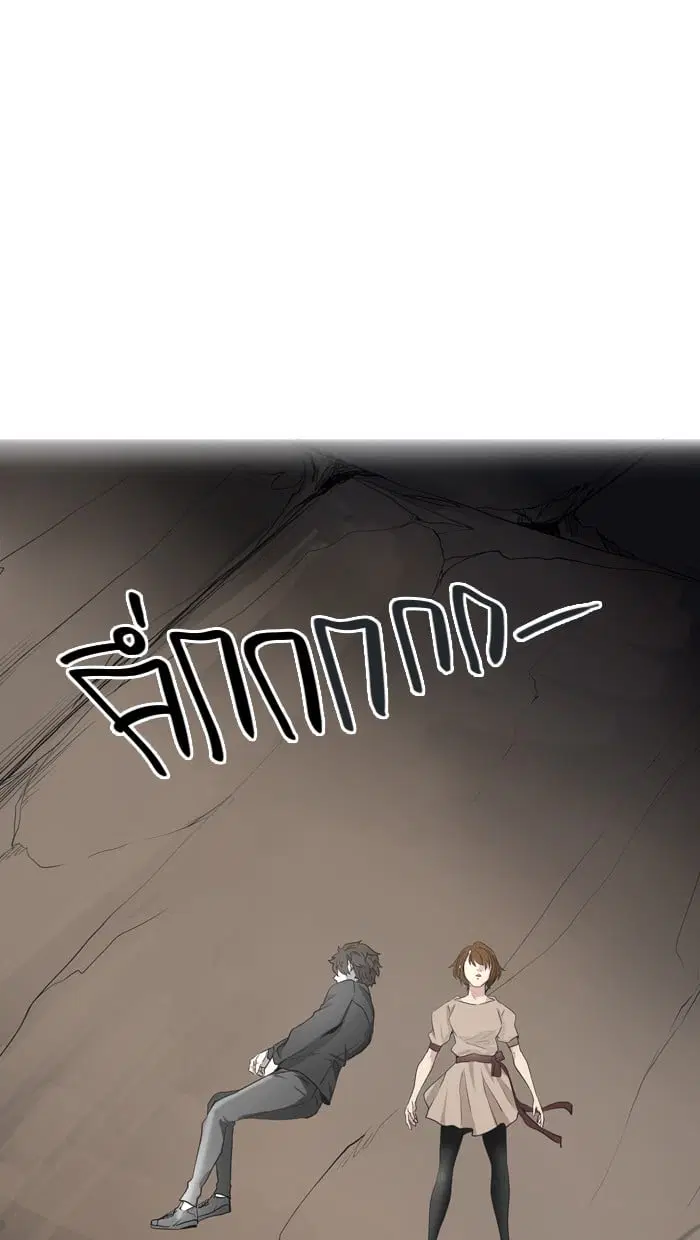 Tower of God ตอนที่ 344 หน้า 151