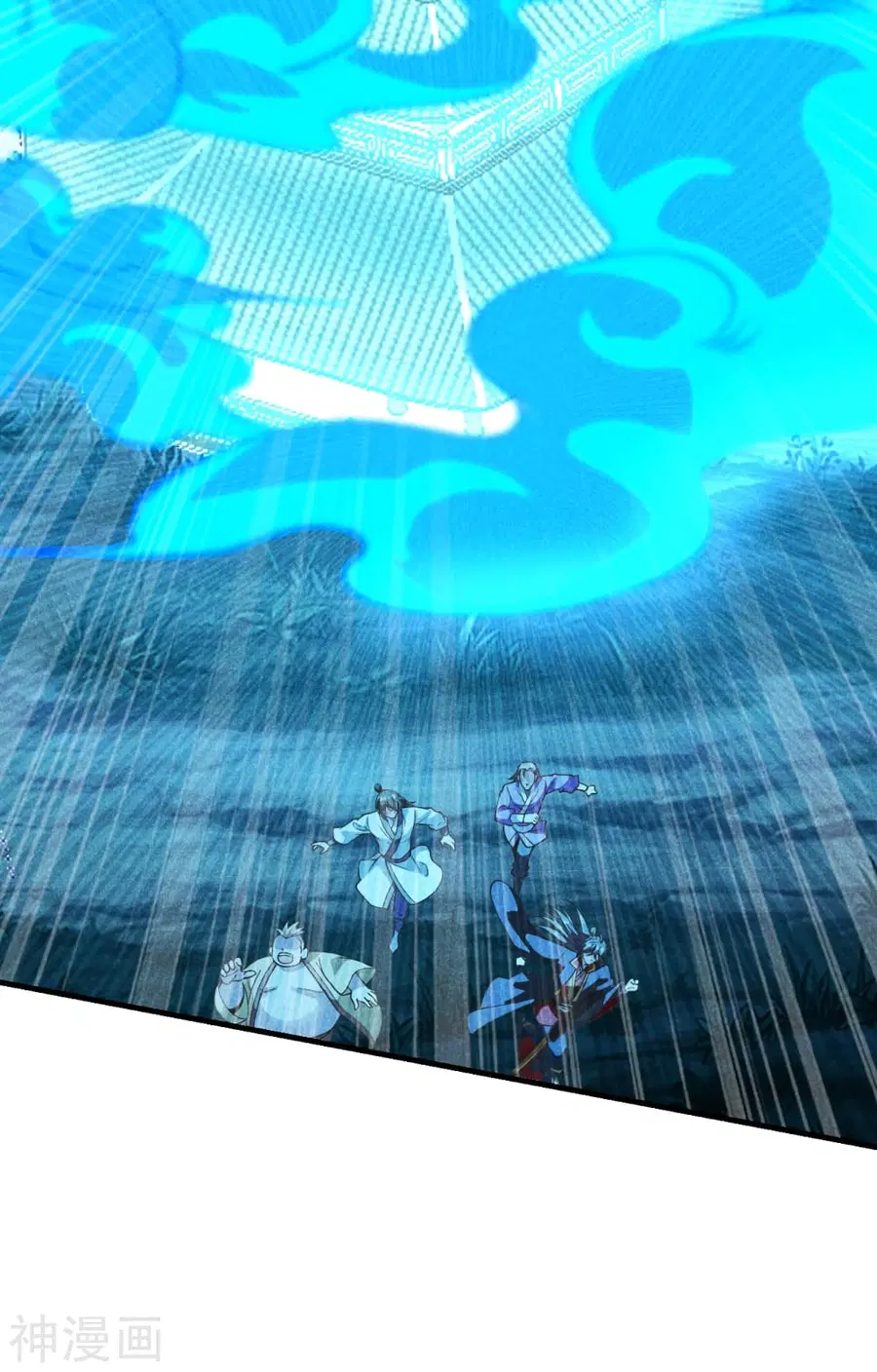 Banished Disciple’s Counterattack ราชาอมตะผู้ถูกขับไล่ ตอนที่ 169 หน้า 3