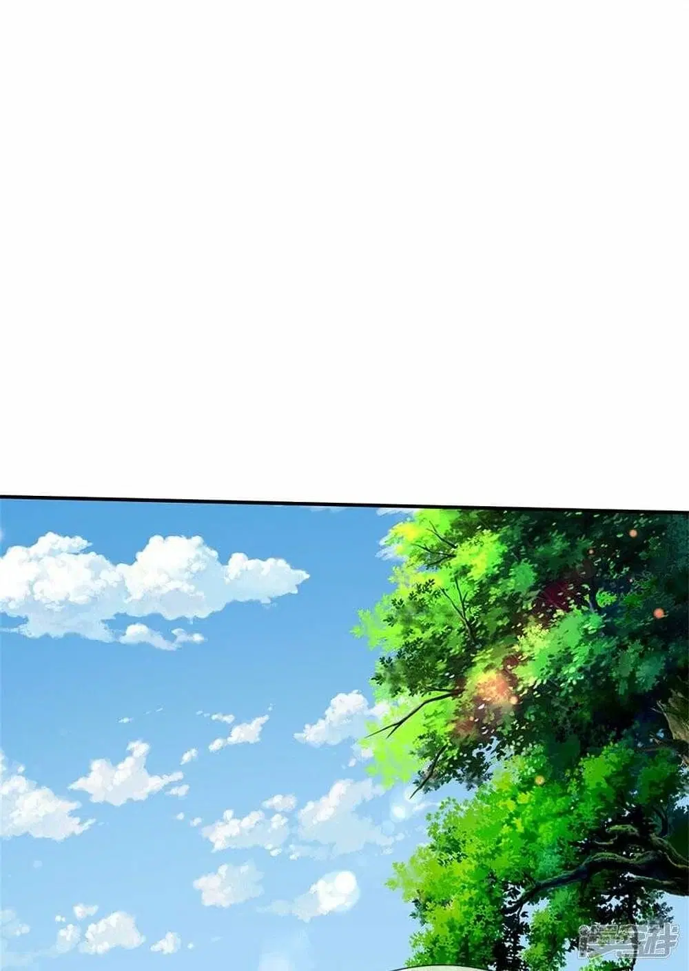 Sky Sword God ตอนที่ 485 หน้า 16