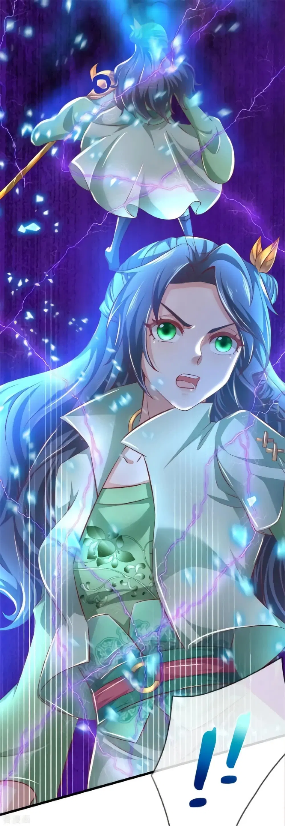 Sky Sword God ตอนที่ 356 หน้า 5