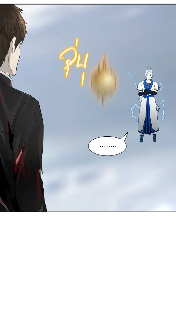 Tower of God ตอนที่ 368 หน้า 28