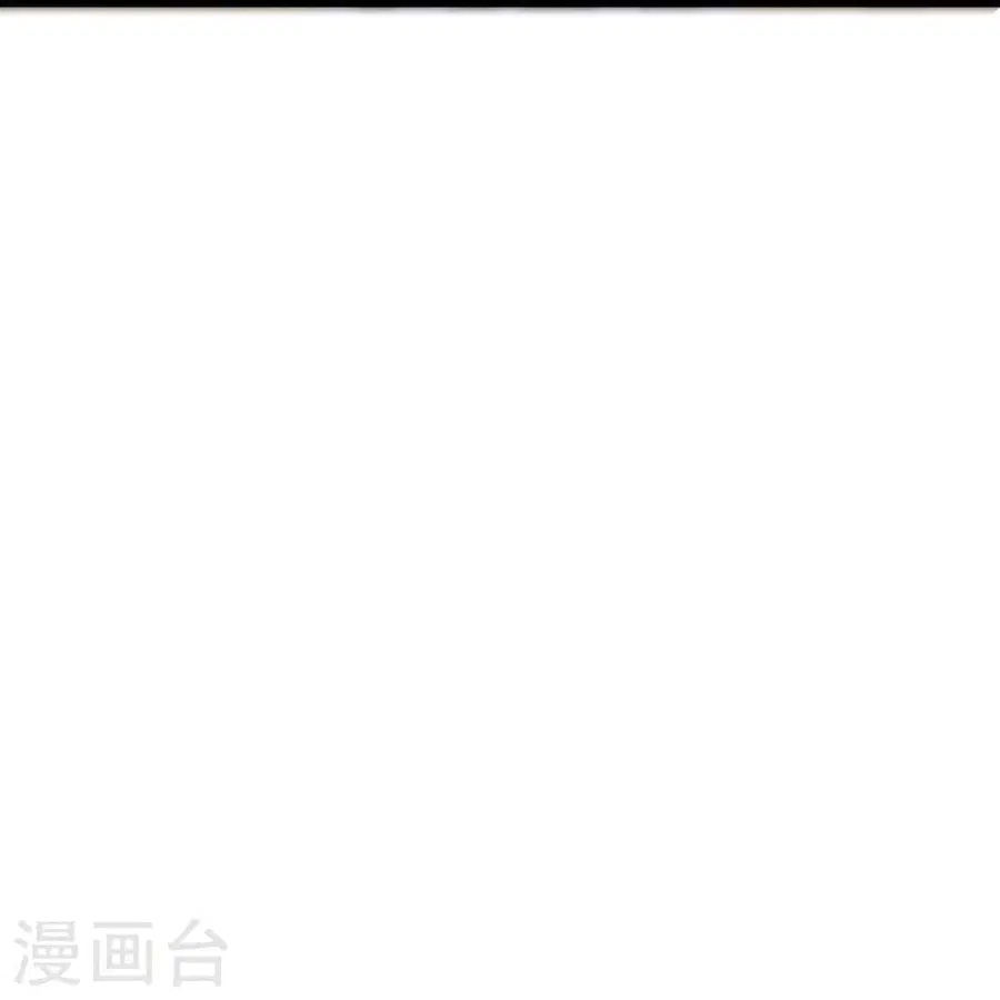 Banished Disciple’s Counterattack ราชาอมตะผู้ถูกขับไล่ ตอนที่ 308 หน้า 90